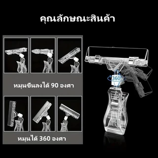 ตัวหนีบป้ายราคา ตัวหนีบป้ายสีใส ที่หนีบป้ายราคาสินค้า สามารถหมุนได้ 360° แบบปรับงอได้