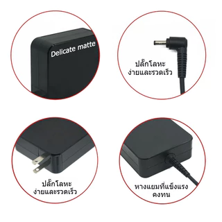 สำหรับ Lenovo Laptop Adapter Lenovo 20V 3.25A Head 4.0*1.7mm Lenovo Laptop Adapter