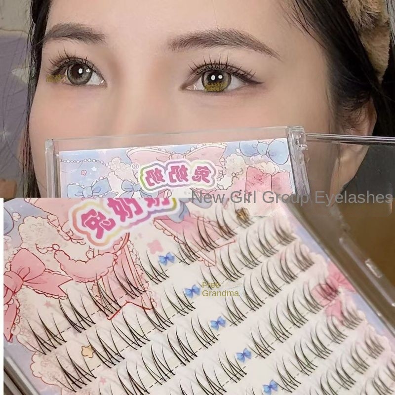 ขนตาบนบริสุทธิ์ [จำลองคุณยายกระต่ายธรรมชาติ T32 สำหรับสาวแต่งหน้าแฟชั่น แบ่งส่วนน้ำหนักเบา] ความปรารถนาสาวปีศาจลดอายุจำลองธรรมชาติมังงะขี้เกียจ HF86