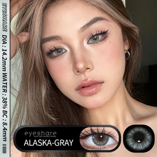 (COD) คอนแทคเลนส์สี ALASKA ใหม่ 1 คู่ เลนส์นิ่ม เลนส์เทาอ่อนน้ำตาล มีอายุ 14.2 มม.จัดส่งฟรี