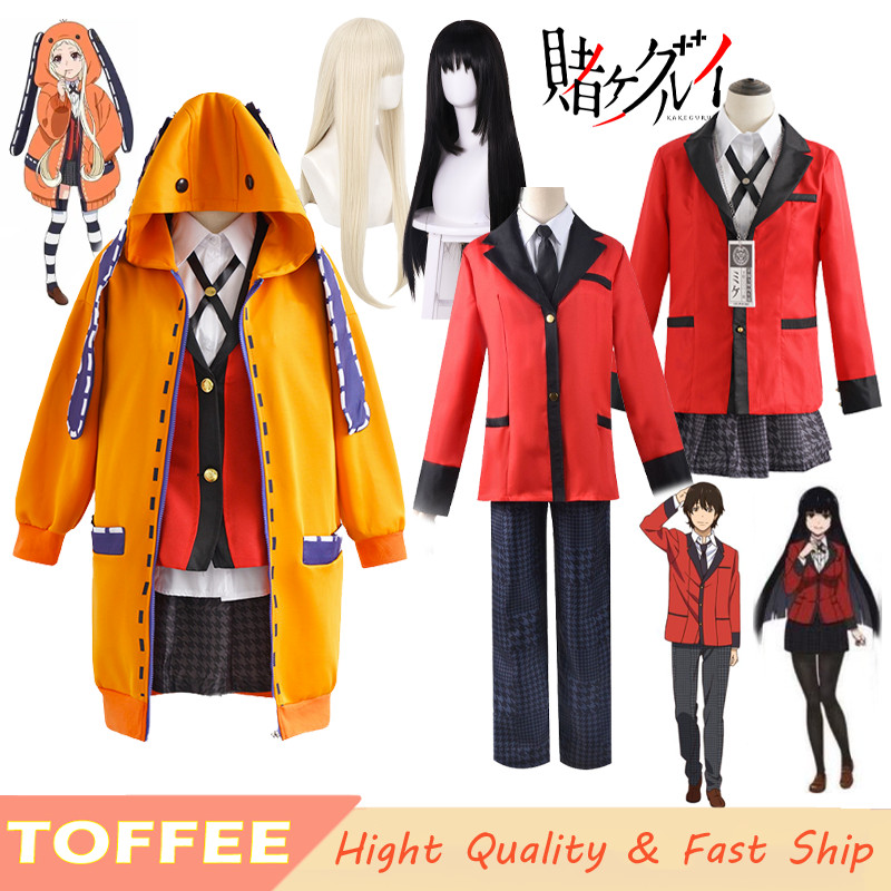 ชุด Kakegurui Jabami Yumeko คอสเพลย์เครื่องแต่งกายสําหรับผู้หญิงผู้ใหญ่ Yomozuki Runa Ryota Suzui เสื้อเสื้อสูทชุดนักเรียน