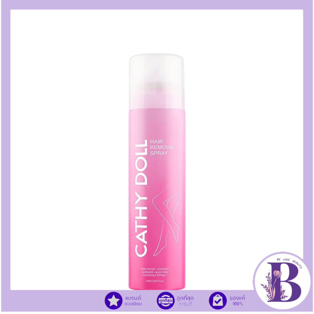 🔥แท้/ถูกที่สุด/ไลฟ์ทุกวัน🔥 (1ชิ้น) Cathy Doll Hair Removal Spray มูสกำจัดขน (L)
