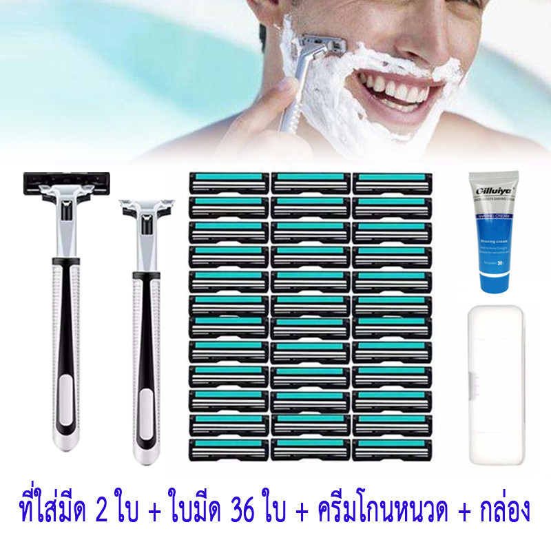 ชุดมีดโกน 1 ด้าม มีดโกนหนวดแบบแมนนวล 48 ใบมีดโกนแบบเก่าใบมีดสแตนเลสสอ ยรวมตลับโกนหนวด 1 ใบ +ใบมีด 48 ใบ + ครีมโกน