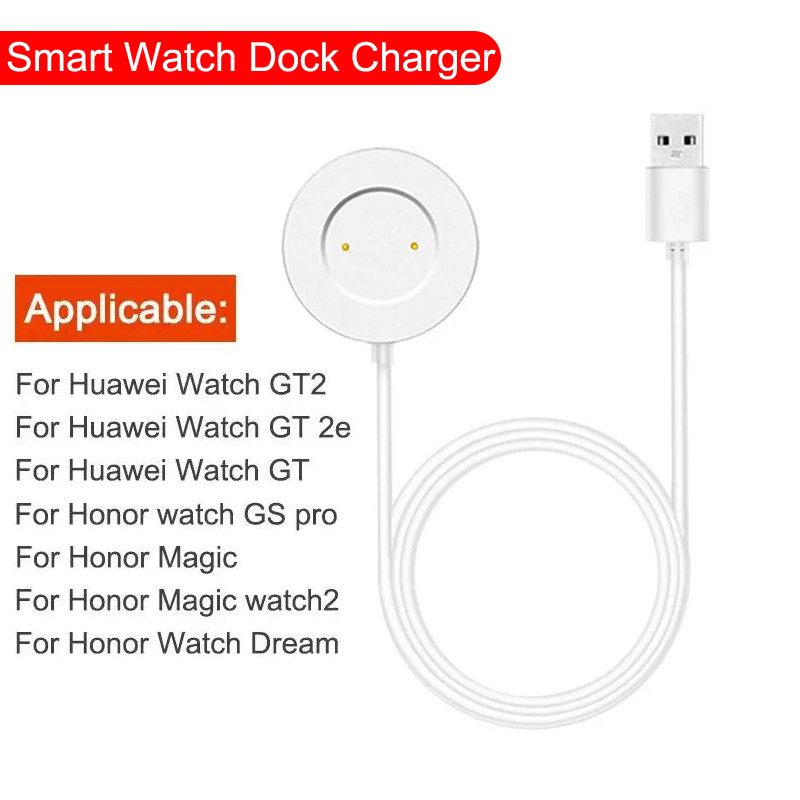 เครื่องชาร์จแม่เหล็กสําหรับ Huawei GT 2 2E USB Fast ฐานชาร์จอะแดปเตอร์สําหรับ GT2 GT2E Honor Magic Watch2 Dream GS Pro GS3 smartwatch accessorigen