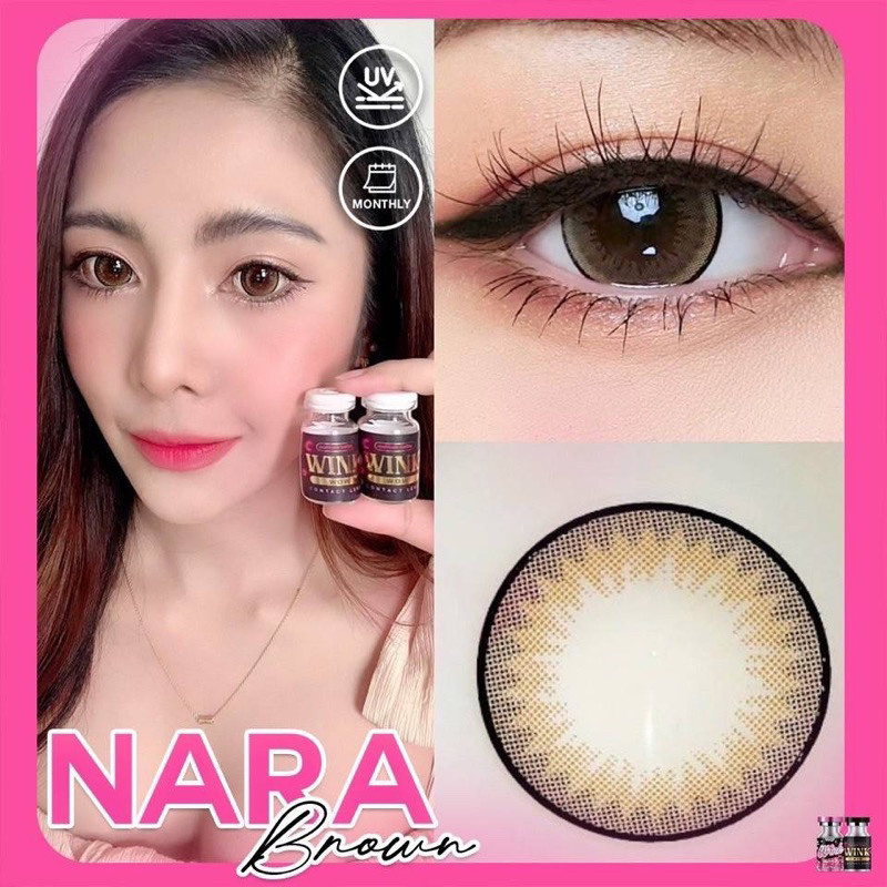 มีค่าสายตา 💋 nara Gray Brown  💋 บิ๊กอาย สุดปัง คอนแทคเลนส์ รายเดือน