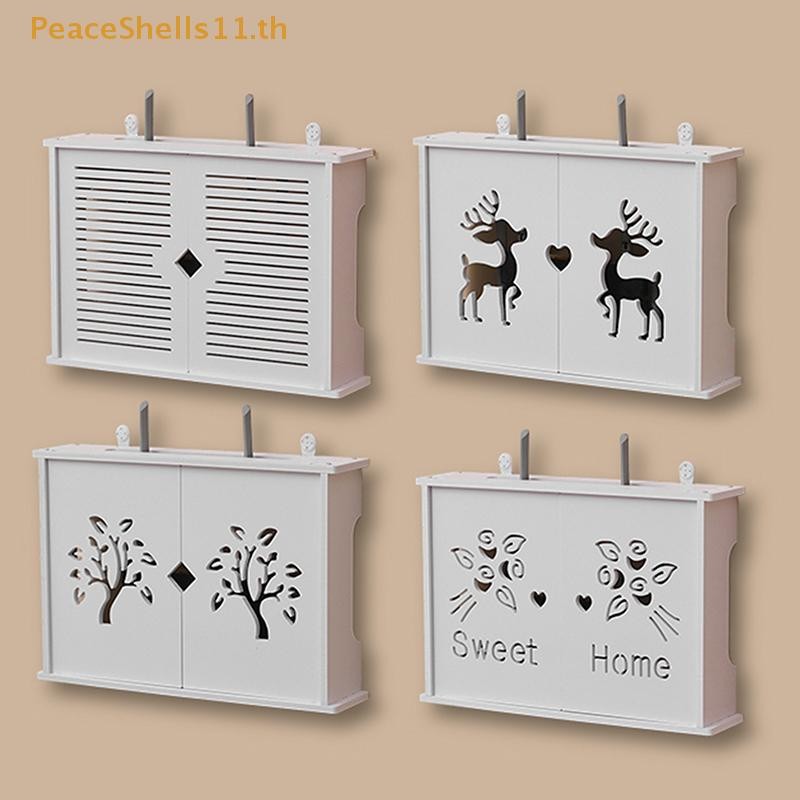 PeaceShells Creative Punch-ฟรีผนังชั้นวางขนาดใหญ่ไร้สายWifi Routerกล่องเก็บปลั๊กผนังบอร์ดยึดสายเคเบิลจัดเก็บTH