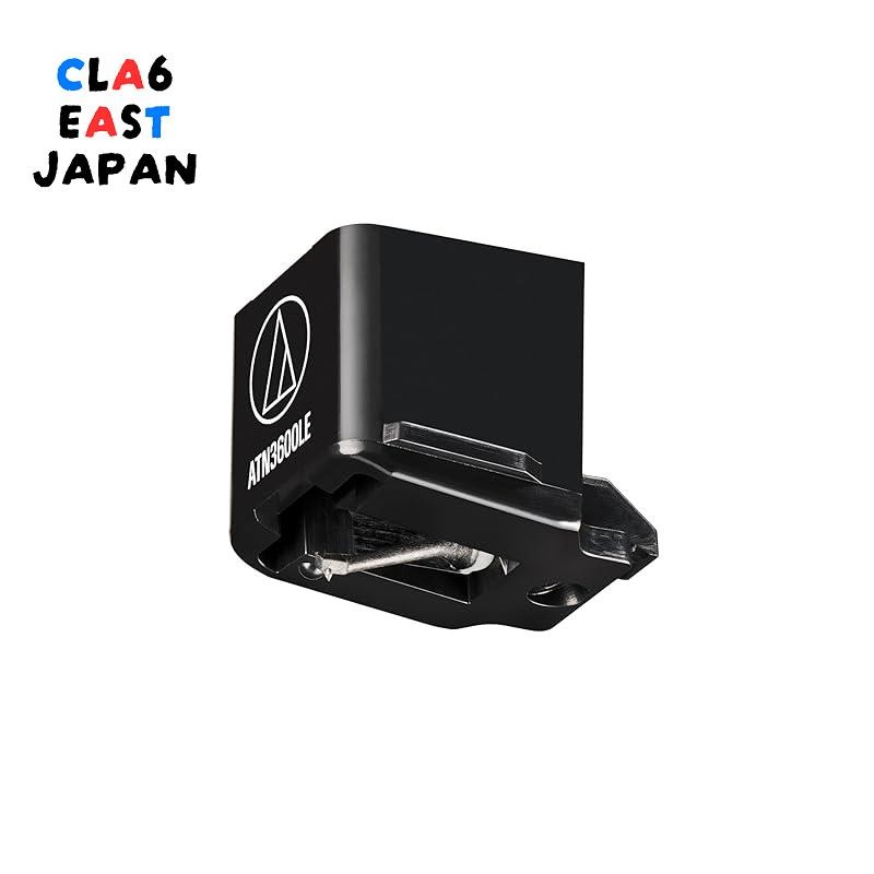 Replacement needles for ATN3600LE record player cartridges: AT-LP60X, AT-LP60XBT, AT-SB727