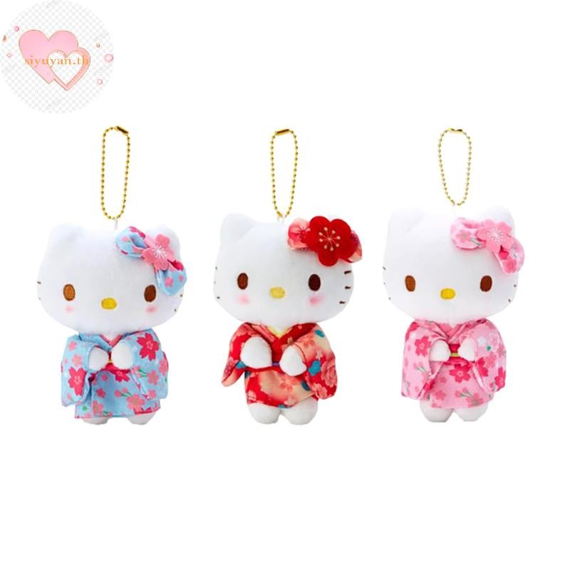 Siyuyan Kawaii Hello Kitty 12 ซม. Sakura Kimono Series การ์ตูนตุ๊กตากระเป๋าเป้สะพายหลังจี้อะนิเมะ Sanrio Girly หัวใจน่ารักตุ๊กตาพวงกุญแจ TH