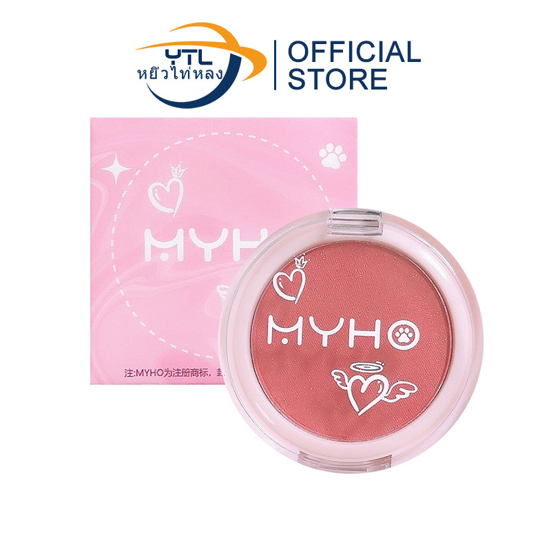 YTL บลัชออนทิปสีสันสดใส บลัชออนสีเดียวใส กลิตเตอร์ อเนกประสงค์ รูจ บิวตี้ บลัช พาเลท