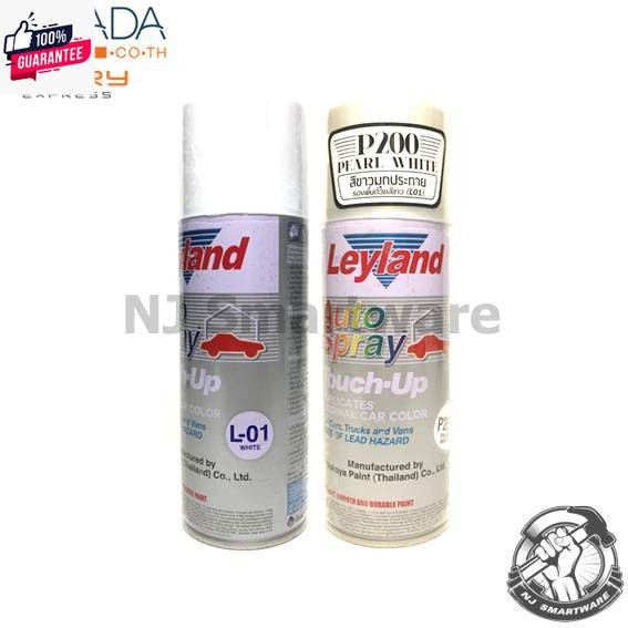 แพ๊คคู่ถูกกว่า LEYLAND Spray สีสเปรย์อเนกประสงค์เลย์แลนด์ สีขาว L-01 และสีขาวมุกประกาย Pearl White P