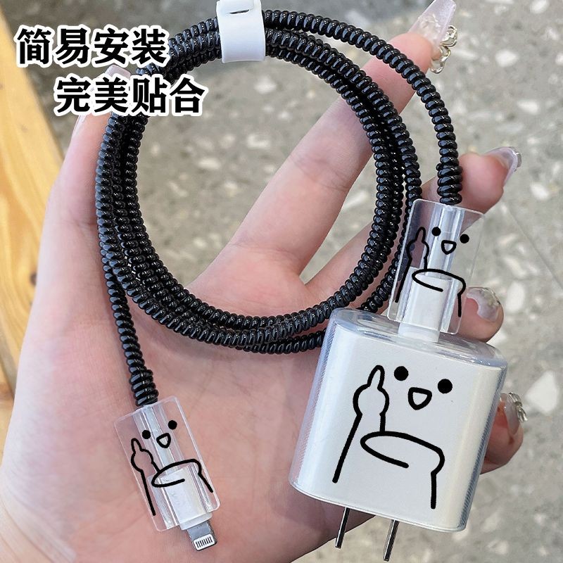 รูปแบบการ์ตูนตลก 18w/20w ชุดตัวป้องกันเครื่องชาร์จโปร่งใสตัวป้องกันสายเคเบิลสําหรับ iPhone11 12 13 14 15 16pro max ราคา ถูกที่สุด ดีลบีเคเค แกลเลอรีภาพที่ 7
