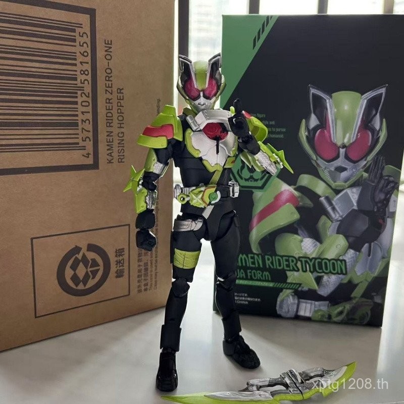 SHF คาเมนไรเดอร์ไทแรคคูนคาเมนไรเดอร์จิ้งจอกมาก SHF นินจาไทแรคคูน SHF ตุ๊กตาเคลื่อนย้ายได้ของเล่นตกแต่งโมเดล