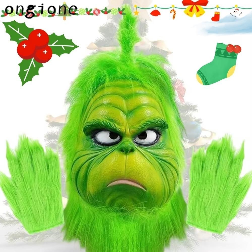 Ongione Grinch , สีเขียวขนสัตว์ Freak อะนิเมะ Grinch หมวก, ตลก Latex Masquerade Christams Face ฮาโลวีน