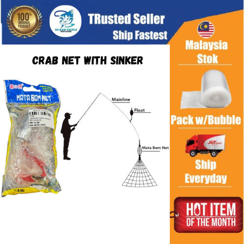 MATA CRAB NET พร้อม BOM EYE WEIGHTS CRAB NET พร้อม SINKER CRAB FISHING NET