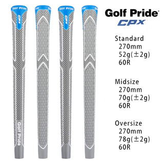 กริปไม้กอล์ฟ แบบ 1 ชิ้น ปลอกด้ามจับไม้กอล์ฟ Light Weight Durable Anti-Slip Golf Grip Golf Pride Club Putter Grips