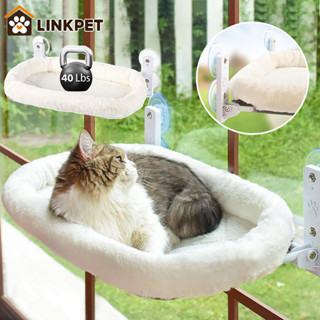 😻 ที่นอนแมว เปลแมว เตียงแขวนสัตว์เลี้ยง เปลแมวติดกระจก พับเก…
