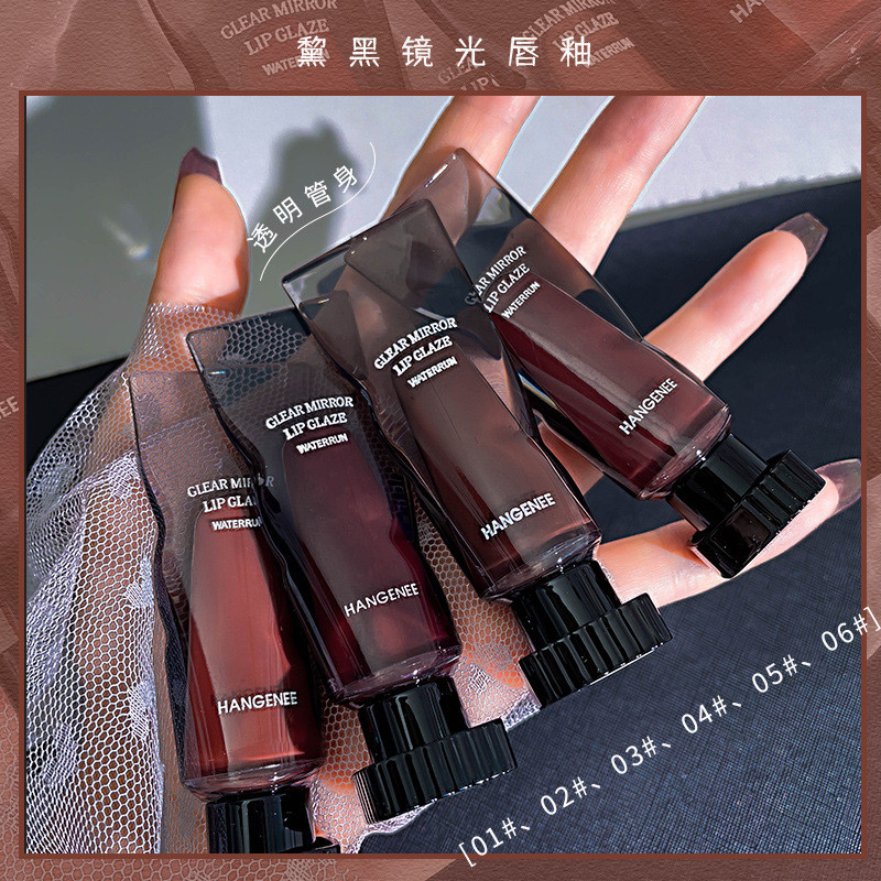 Hangenee Lip Glaze Mirror Water Lasting Lip Mud ไม่ใช่เรื่องง่ายที่จะจางหายไปฟิล์มลิปสติกโปร่งใส