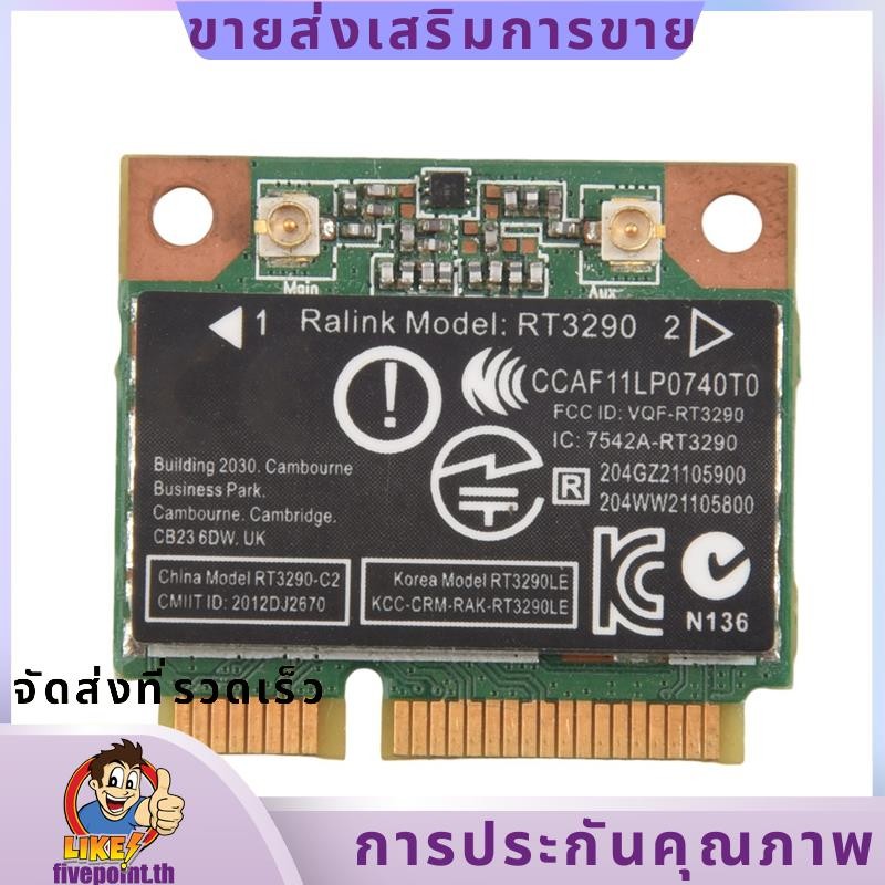 150mbps 2.4Ghz RT3290 802.11B/G/N ไร้สาย Wlan WIFI + บลูทูธ BT 3.0 Half Mini PCI-E การ์ดสําหรับ HP C