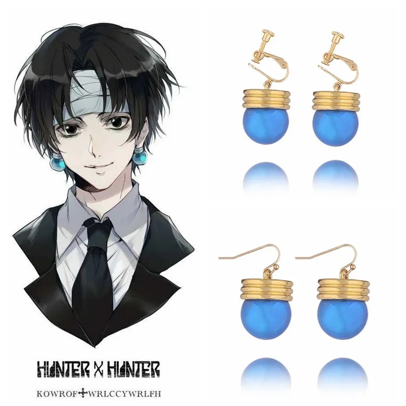 Phantom Trope Chrollo Lucilfer คอสเพลย์ต่างหู Anime Hunter x Hunter คลิปต่างหูผู้หญิงผู้ชายเครื่องประดับของขวัญ