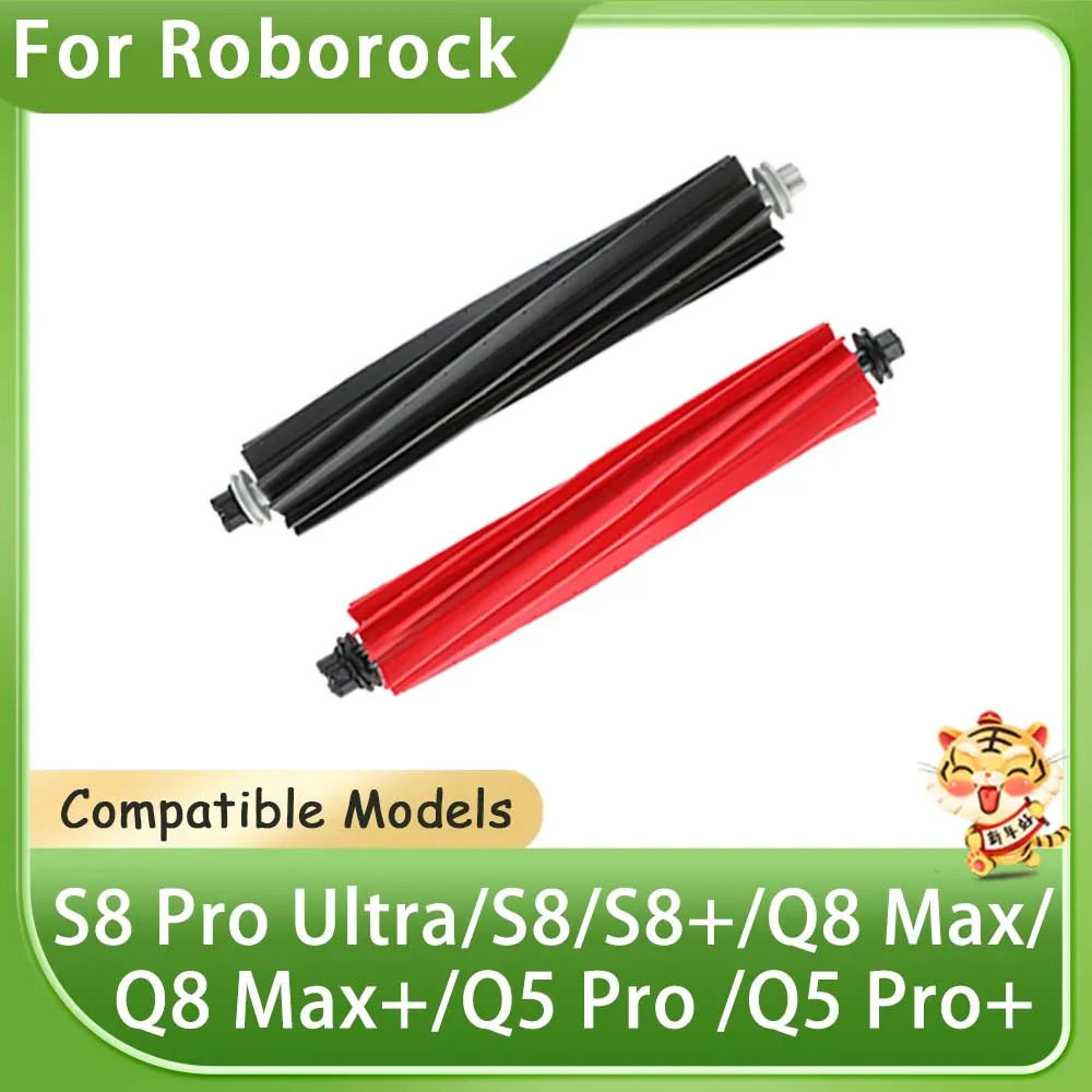 Dual แปรงหลักสําหรับ Roborock S8 Pro Ultra/S8/S8+/Q8 Max/Q8 Max+/Q5 Pro/Q5 Pro + เครื่องดูดฝุ่นหุ่นย