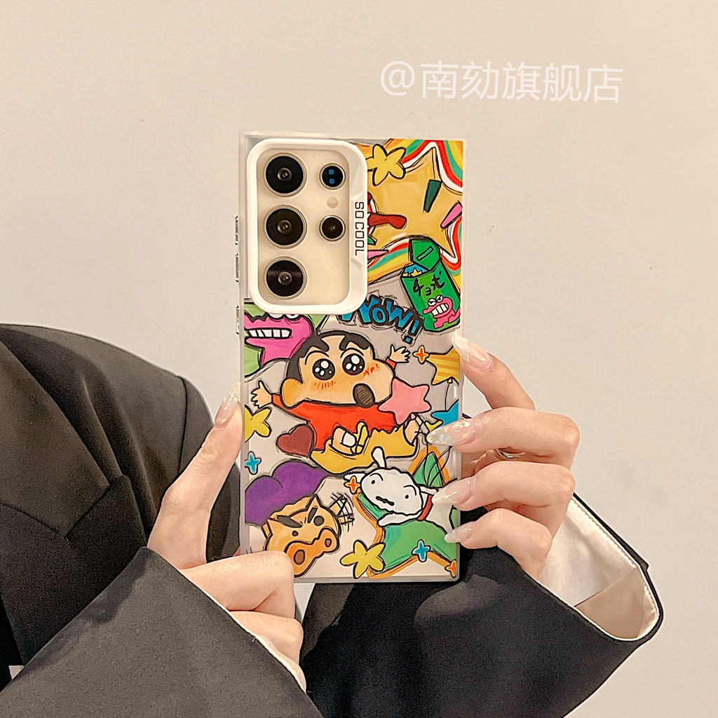 เหมาะสําหรับ Samsung s24ultra เคสโทรศัพท์เป็น s23u คู่ s22 Plus สิบ a52s21fe Ah a55s20a54a53 Plus s25 Crayon Shin-Chan Niche น่ารักไม่ชนสไตล์สุดฮอต