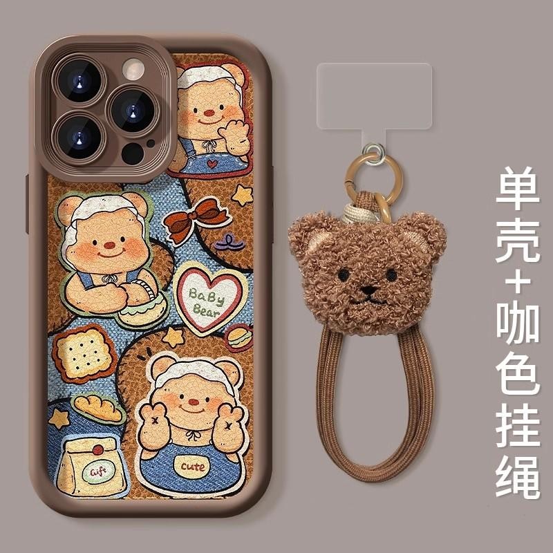 ปลอก ปลอก ปลอก ﻿สําหรับ Redmi Note15 Pro Note15Pro Note รูปที่ 7