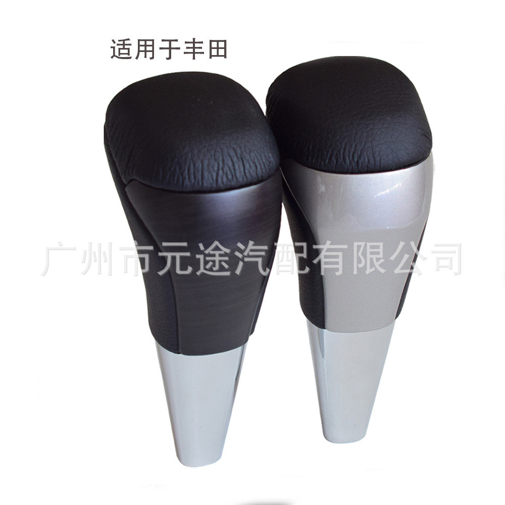 เหมาะสำหรับ Prado Land Cruiser FJ150 Toyota Land Cruiser LC200คันเกียร์แบบยาว