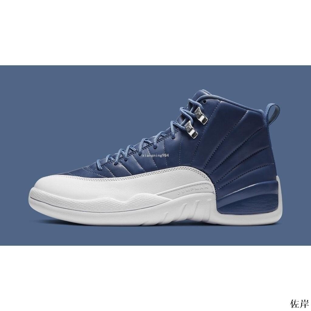 Zagan Air Jordan 12 Indigo AJ12 Jordan Navy Blue รองเท้ากีฬาบาสเก็ตบอล130690-404รองเท้าผู้ชาย mdsh