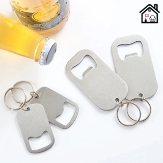 พวงกุญแจที่เปิดขวดเบียร์ สเตนเลส อเนกประสงค์ ประหยัดแรงงาน ส…