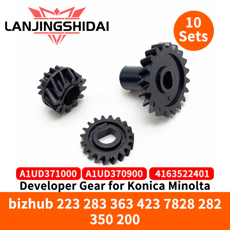 10 ชุดเฟืองพัฒนาสําหรับ Konica Minolta BH 223 283 363 423 7828 282 350 200 A1UD371000 A1UD370900 416