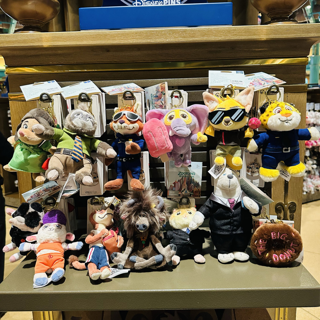 Shanghai Disney Crazy Animal City Nick Leopard Police Officer Yak Lightning Travel Mouse Lulu Plush Doll Pendant