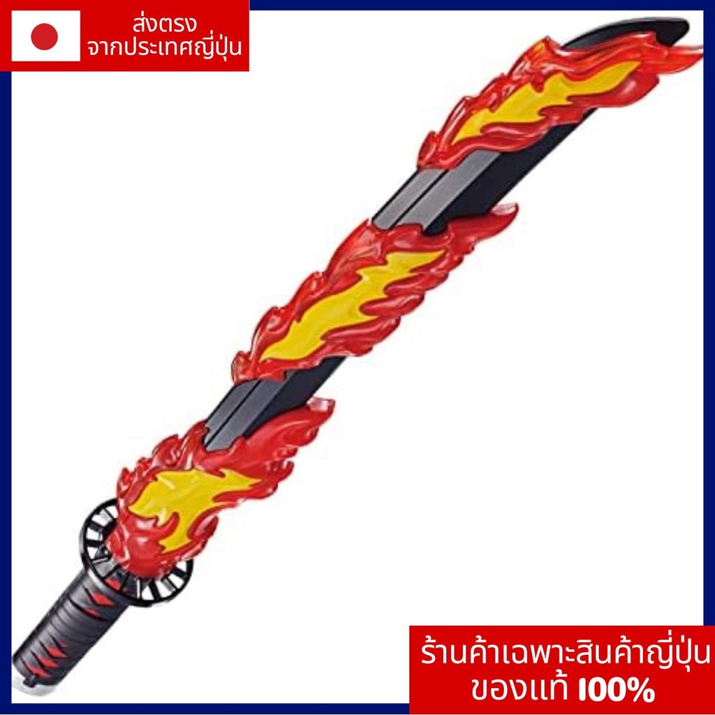 【Japanese shop】[Bandai] Demon Slayer: Kimetsu no Yaiba DX Nichirin Sword ~Hinokami Kagura~ (อายุเป้า