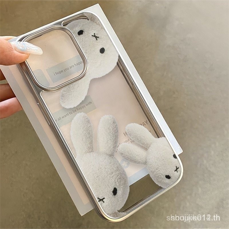 ใช้งานได้ iPhone Miffy Rabbit 11 12 13 14 15 16pro สูงสุด11 12 13 14 15 16PLUS กล่องโทรศัพท์7 8 plus XS MAX 11pro 13pro x XR A9NO