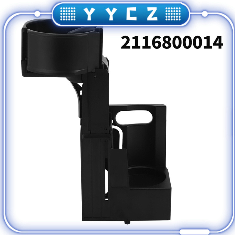 [Yycz] 2116800014คอนโซลกลางที่วางแก้วที่วางแก้วน้ำสำหรับ Mercedes-Benz E-Class C219 W211 S211 CLS