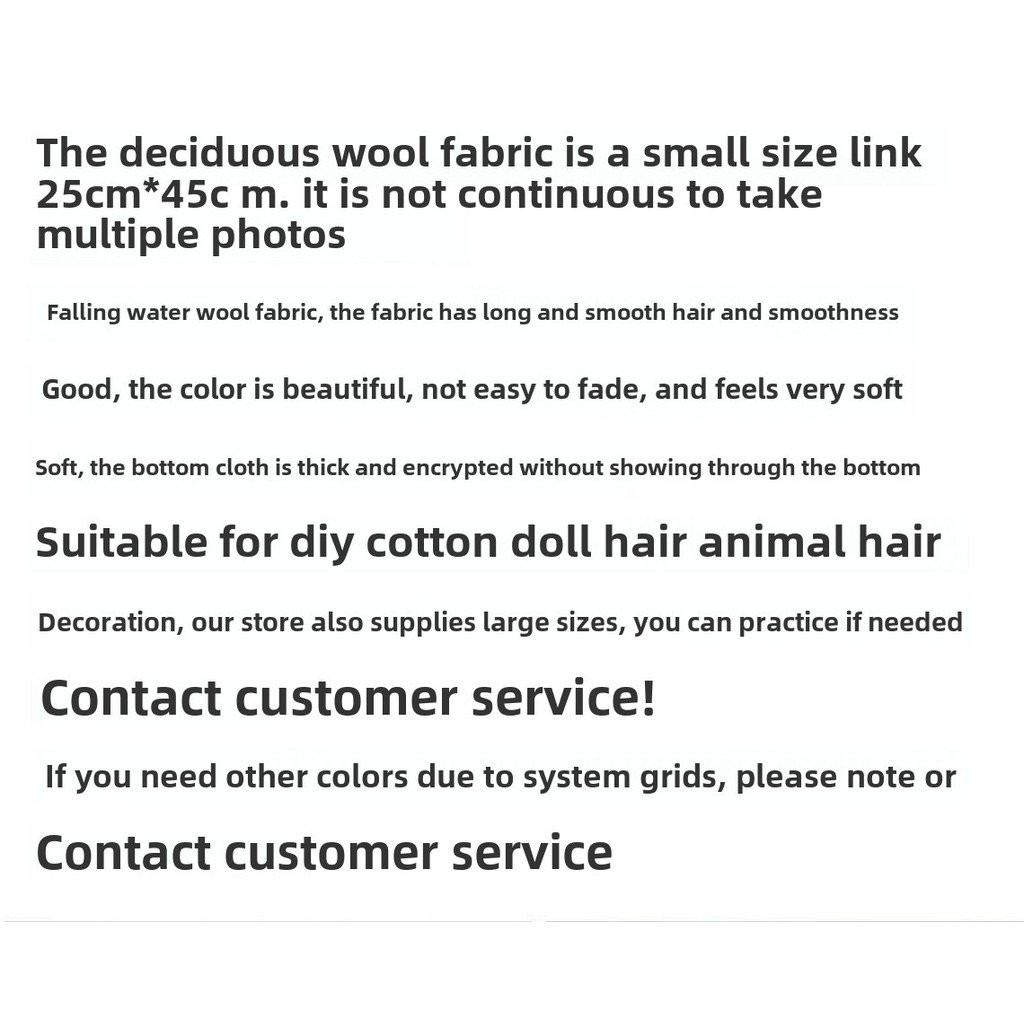 9cmFaux จมน้ําขนสัตว์ผ้า falling Water Cotton ตุ๊กตาทอดผม fursuit ผมยาวขนสัตว์ดอกไม้ผ้าวัสดุ ราคา ถูกที่สุด ดีลบีเคเค แกลเลอรีภาพที่ 4