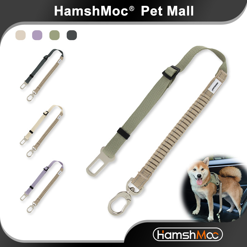 HamshMoc ฮามอค ทนทานสัตว์เลี้ยงรถความปลอดภัยเข็มขัดปรับสุนัขเชือกลากหดสะท้อนแสงด้วยตะขอทนทานสําหรับสัตว์เลี้ยงอุปกรณ์รถยนต