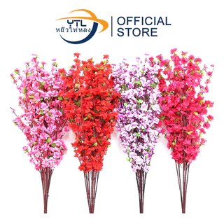 YTL คุณภาพสูง ช่อดอกซากุระปลอม ต้นไม้ปลอม สําหรับตกแต่งบ้าน และสวน ขนาด 65 ซม.