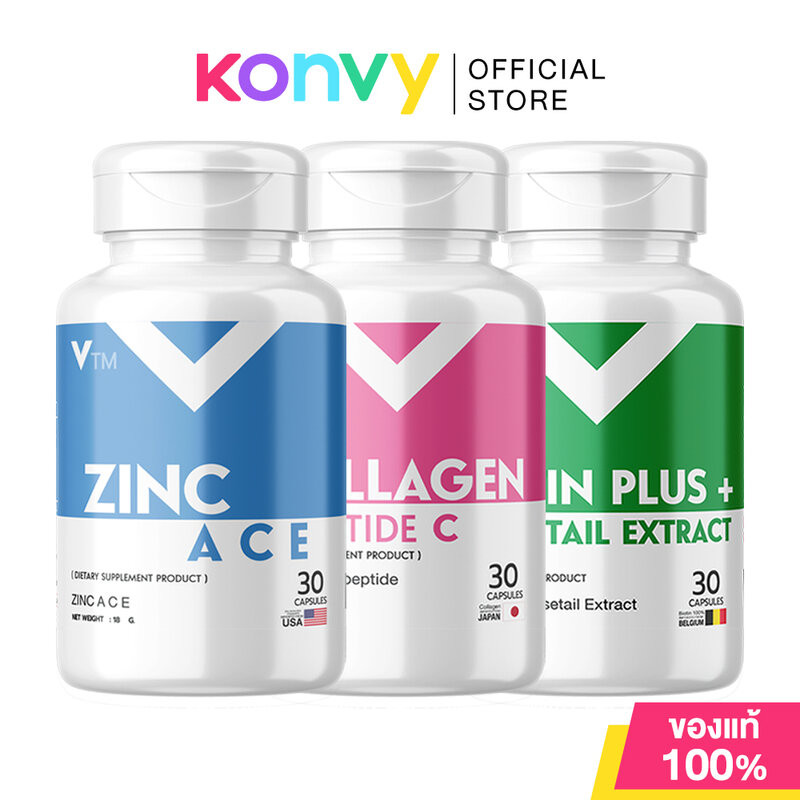 VTM วีทีเอ็ม ผลิตภัณฑ์เสริมอาหาร 30 Capsules (Zinc/Collagen/Biotin Plus)
