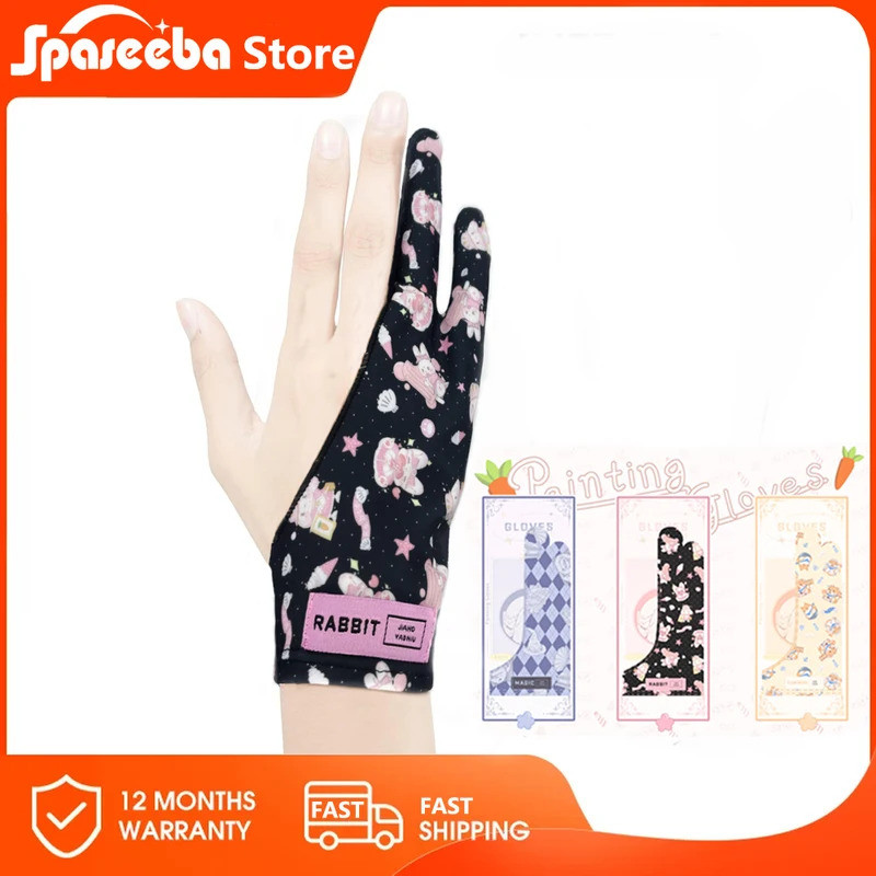 Artist ถุงมือสองนิ้วน่ารักสําหรับแท็บเล็ต Ipad/Drawing HUION /WACOM/XP-PEN สําหรับภาพวาดศิลปะ