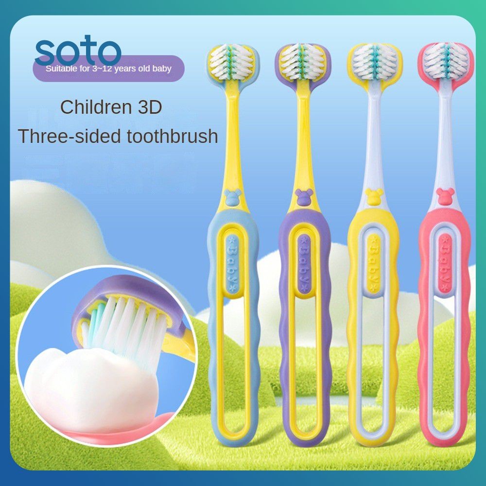 ♫ แปรงสีฟันเด็ก 2 ชิ้น ขนแปรงนุ่ม 3 ด้าน แปรงสีฟันสำหรับเด็กอายุ 3-12 ปี