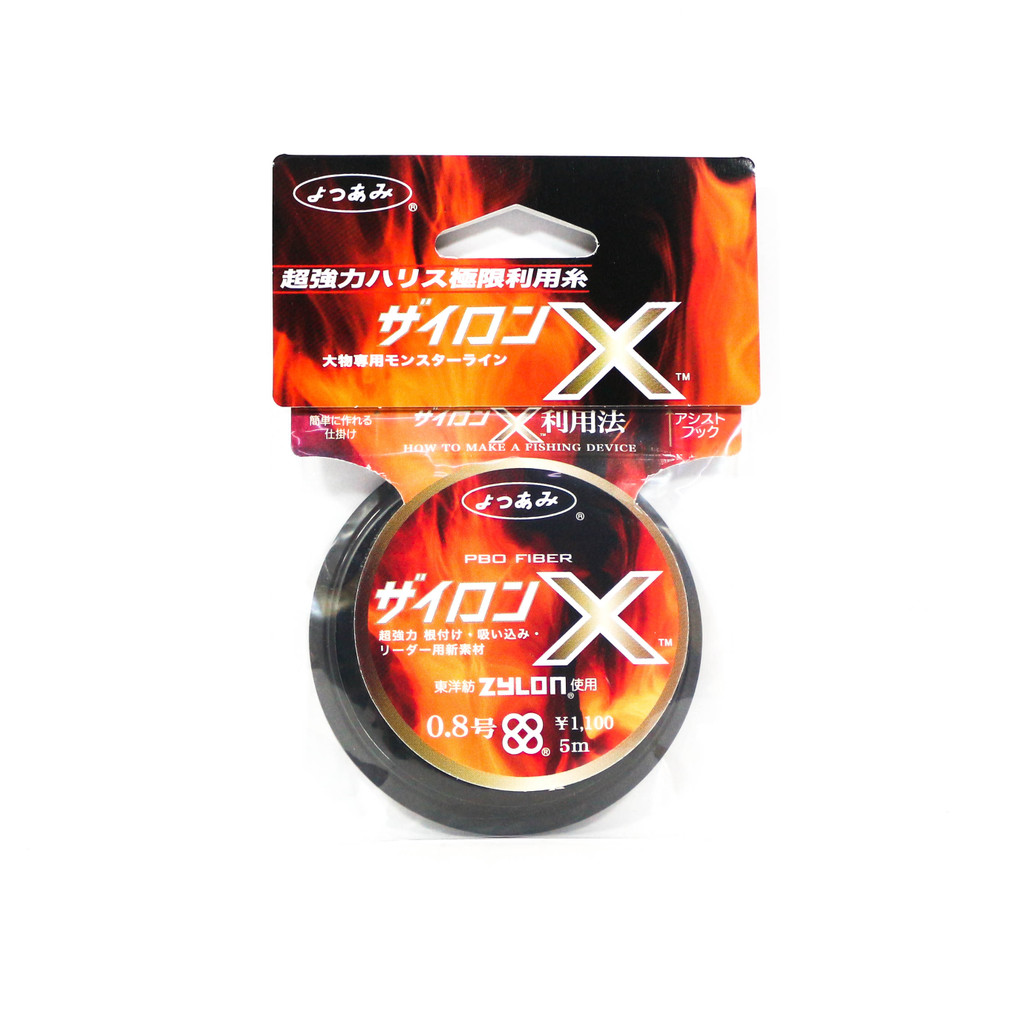 YGK Mini Rope สําหรับ Assist Hook Zylon X PBO Fibre 5m No. 0.8 (0005)