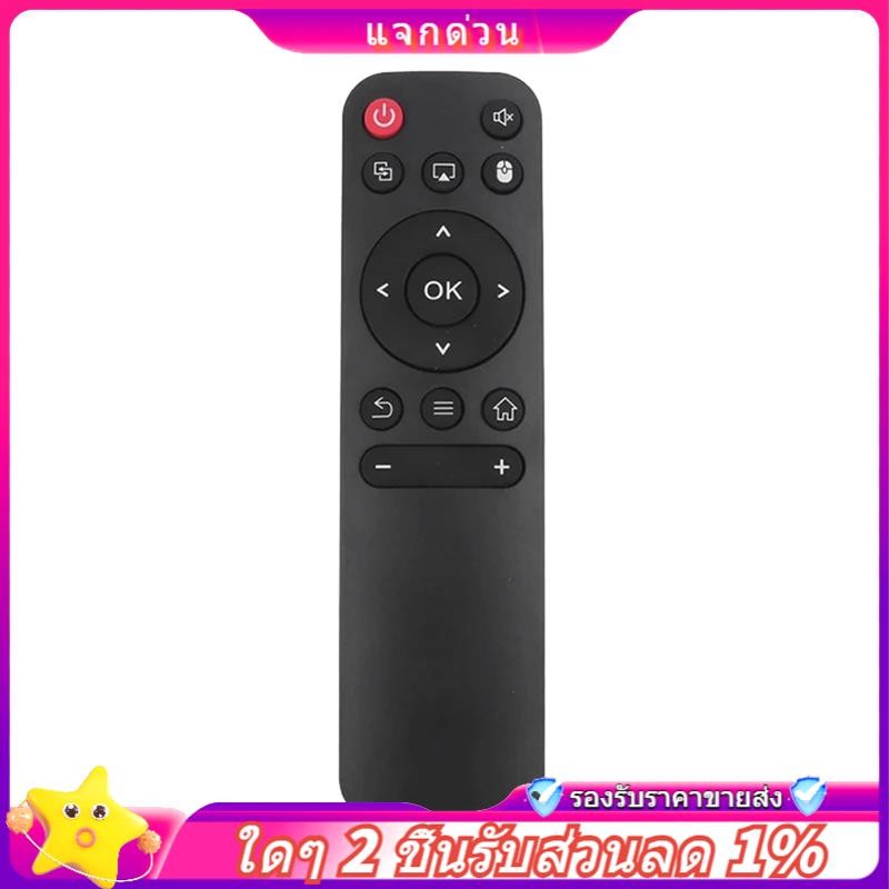 ในสต็อก-โปรเจคเตอร์รีโมทคอนโทรลสําหรับ HY300 HY320 HY300 PRO โปรเจคเตอร์แบบพกพารีโมทคอนโทรล Universal