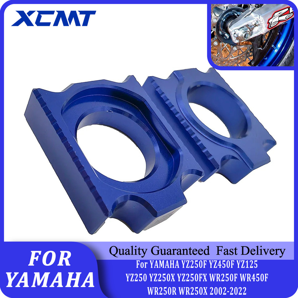 แผ่นกันโซ่ CNC สําหรับ Yamaha YZ125 YZ250 2008-2021 YZ250F YZ450F 2007-2021 YZ250X YZ250FX 2015-2020 WR250F WR450F