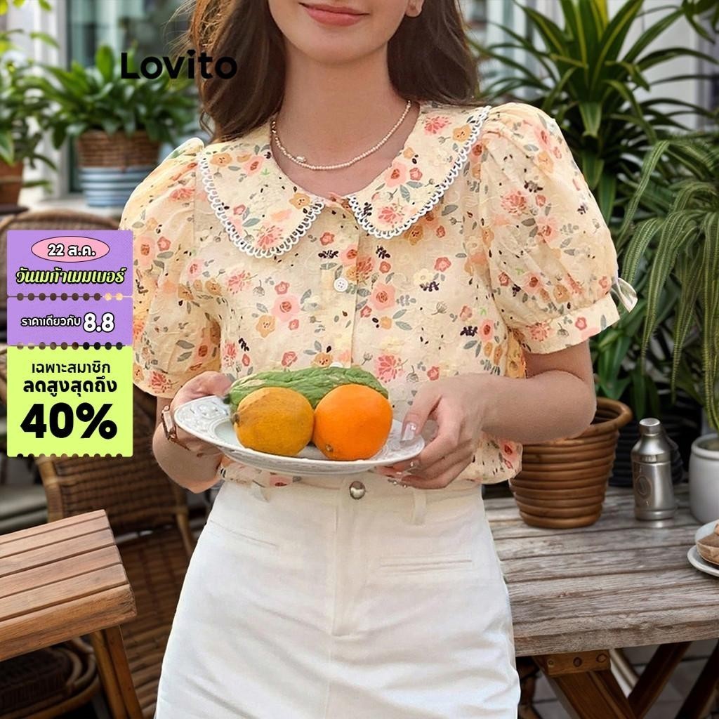 Lovito เสื้อเบลาส์ ลำลอง ลายดอกไม้ สำหรับสตรี LBE04119 (สีส้ม)