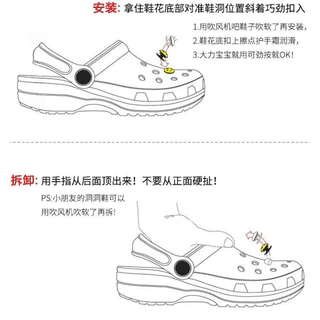 S0490 สุ่มลาย Crocs Jibbitz jibbit 1ชิ้น ยางPVC จิบิ ตัวติดรองเท้า อุปกรณ์DIY ตกแต่งรองเท้า