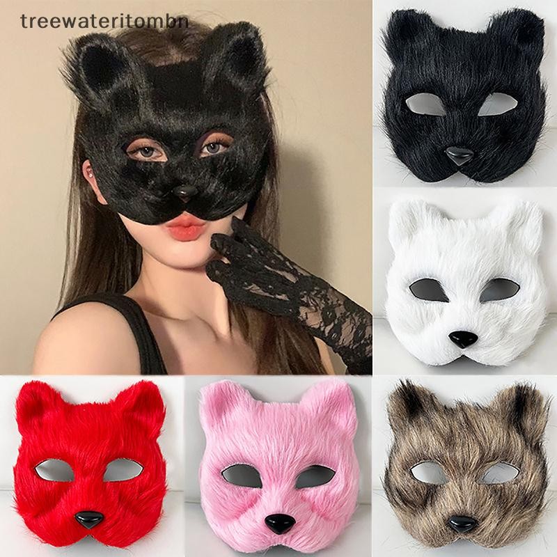 Tt 1PC ฮาโลวีนคอสเพลย์เครื่องแต่งกาย DIY อุปกรณ์เสริม Faux Fur Fox หน้ากาก Furry ครึ่งหน้าสัตว์แมวหน้ากาก mbn