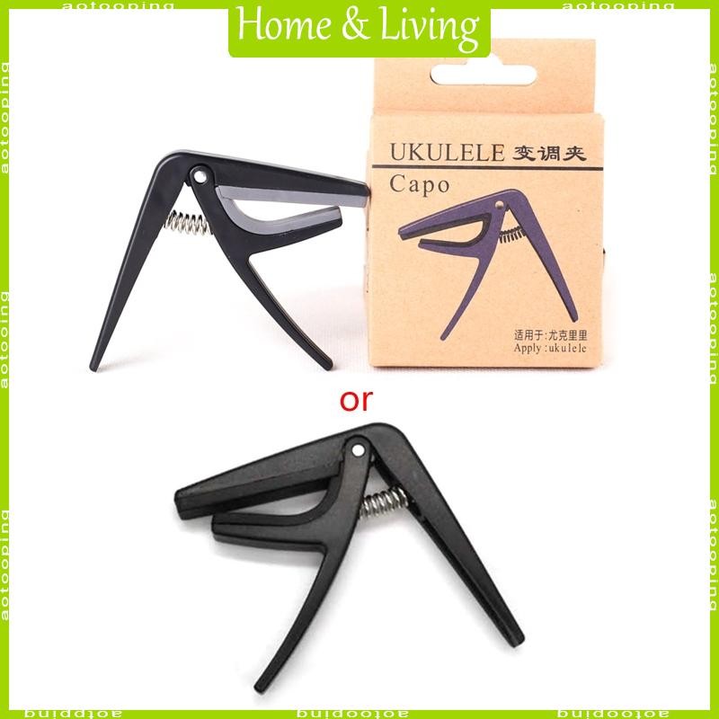 Aotoo เปลี่ยนด่วน Ukelele Capo Professional Ukulele Capo 4 สายกีตาร์ Capos กีตาร์มือเดียวอะไหล่อุปกรณ์เสริม