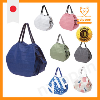 [MARNA] Shupatto Compact Bag M (Renewed) - Eco-Friendly Fold…