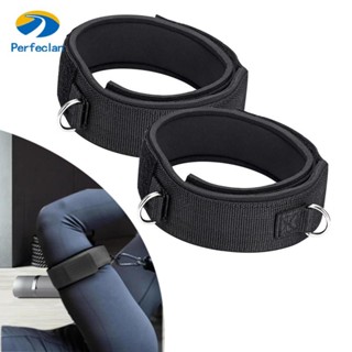 Perfeclan 2x ข้อเท้าสายรัด D แหวนเบาะสบายขาออกกําลังกายสิ่งท…