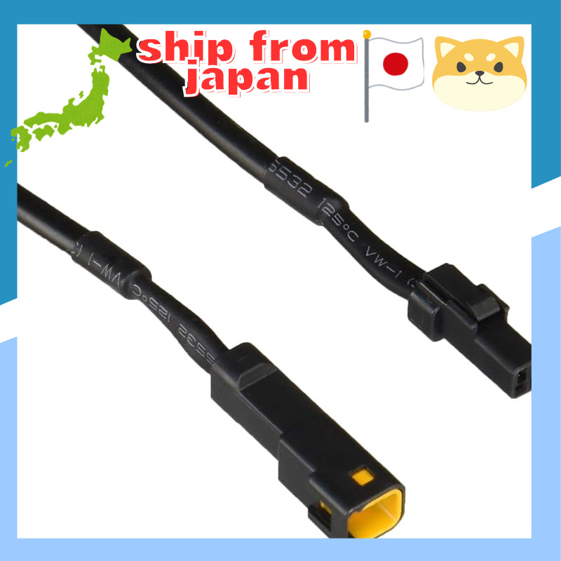 Yoshimura PRO-GRESS Compatible Accessories